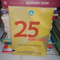 Image of 25 naskah terbaik