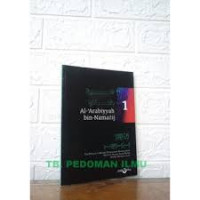 Image of Al arabiyayah bin - namadzij 1