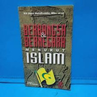 Image of Berbangsa dan bernegera