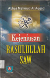 Image of Kejeniusan Rasullulah saw
