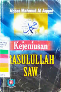 Image of Kejeniusan rasulullah saw