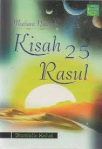 Image of Mutiara hikmah kisah 25 rasul