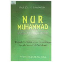 Image of Nur muhammad