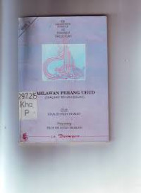 Image of Pahlawan perang uhud