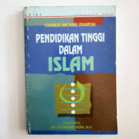 Image of Pendidikan tinggi dalam islam