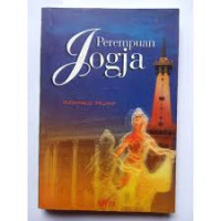 Image of Perembuan jogja